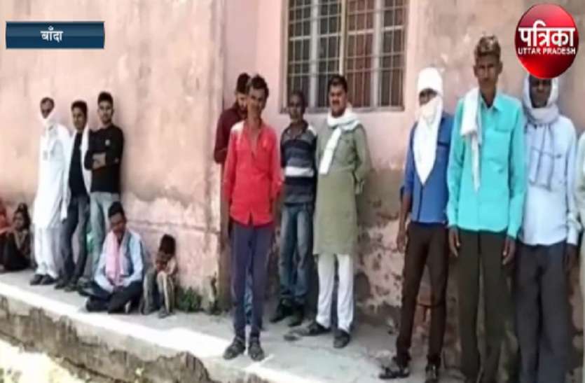 A girl murder in banda दो लड़कों ने लड़की को अकेला देख पीछे से किया यह, देखकर सभी के उड़ गए होश, और फिर...
