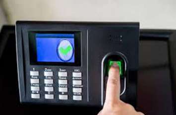 haryana government employees don't like biometric attendance हरियाणा में सरकारी कर्मचारियों को बायोमीट्रिक हाजरी लगाने से परहेज, सरकार उठाने जा रही यह सख़्त कदम