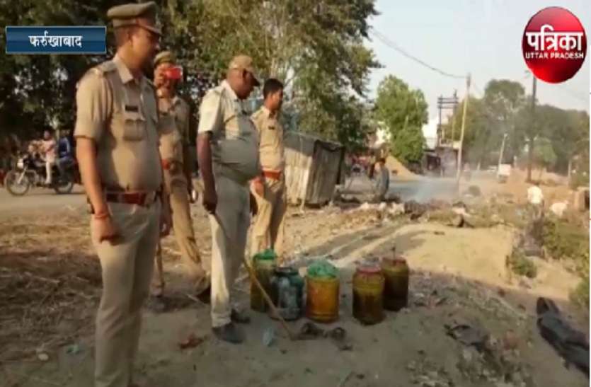 up police caught illegal liquor पुलिस ने की बड़ी कार्रवाई, अभियान चलाकर हजारों लीटर लहन की बरामद