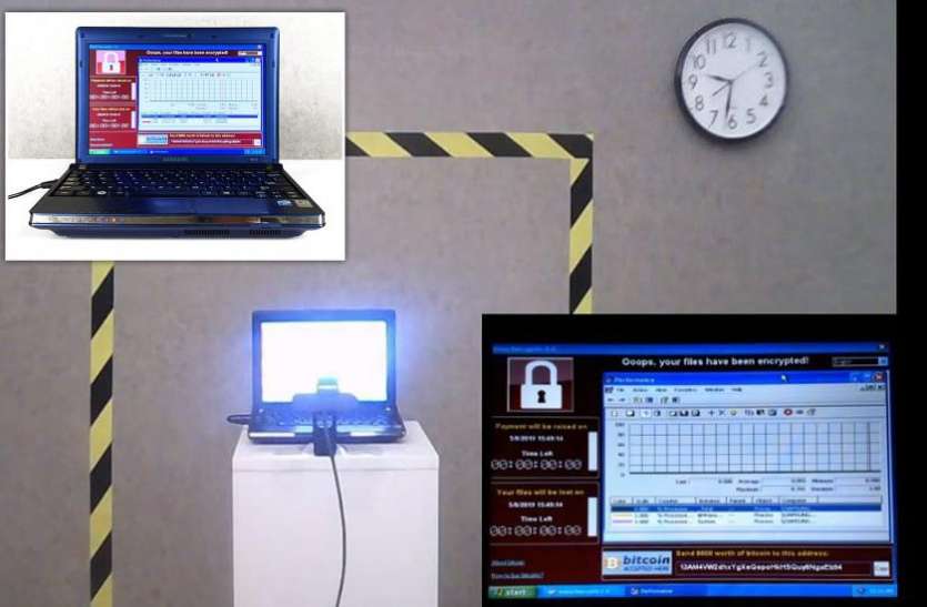 laptop 9 करोड़ रुपये में बिका 11 साल पुराना दुनिया का सबसे बेकार Laptop