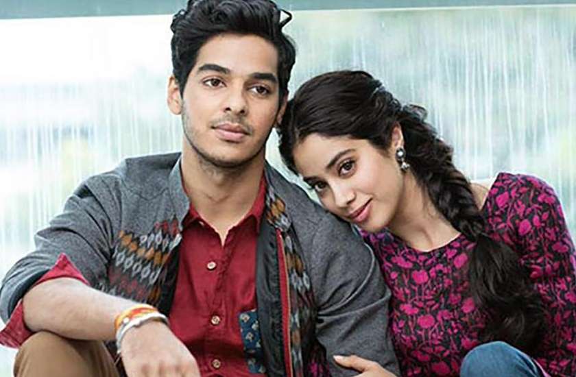 ishaan-khatter-jhanvi-kapoor