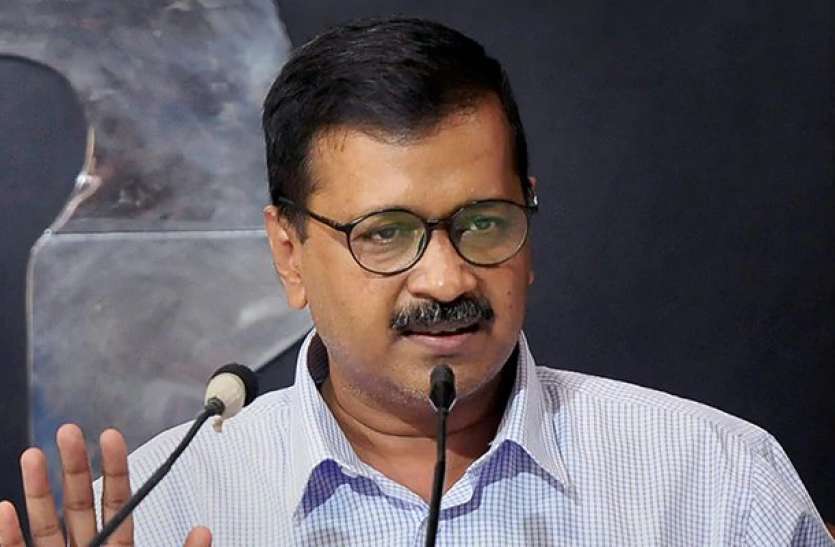 Arvind Kejriwal दिल्ली: सरकारी नौकरी में 10% EWS आरक्षण को मंजूरी, केजरीवाल सरकार ने जारी किया सर्कुलर