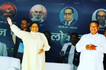 LSP on 55 and BSP on 35 seats will contest Haryana assembly elections हरियाणा विधानसभा की 55 सीटों पर लोसपा व 35 पर बसपा लड़ेगी चुनाव, दो जून को गठबंधन ने सोनीपत में बुलाई बैठक