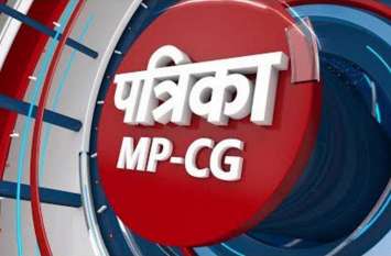 clc round neemuch pg coolege स्नातकोत्तर सीएलसी राउंड में रजिस्ट्रेशन के शेष बचे तीन दिन