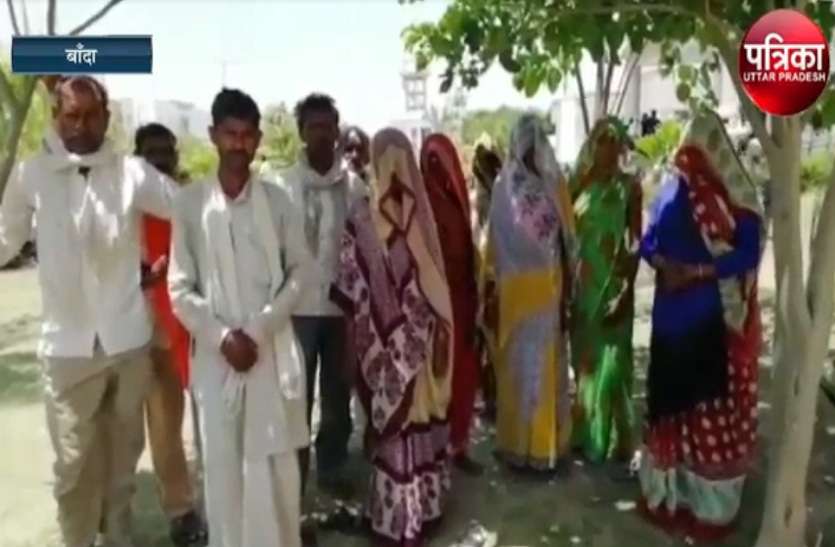 A married woman murder in banda दहेज लोभी ससुरालियों ने विवाहिता के साथ पहले किया यह काम, देखकर सभी रह गए सन्न, और फिर...