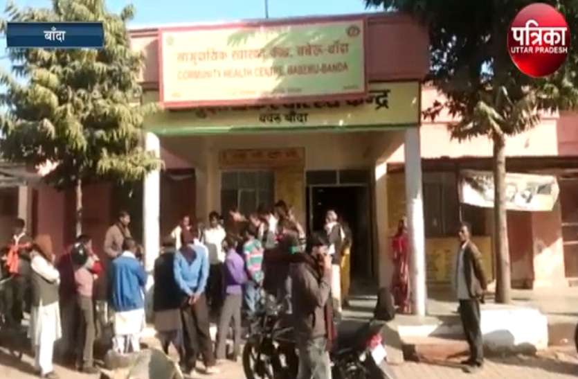 barat me gye yuvak ki maut बारात में आये युवक के साथ हुआ कुछ ऐसा, देखकर सभी रहे गए दंग, और फिर...