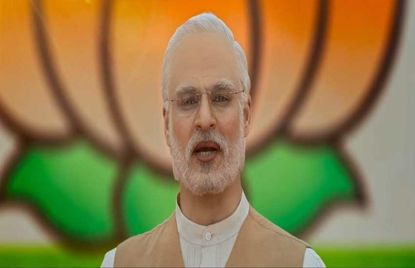 modi oath