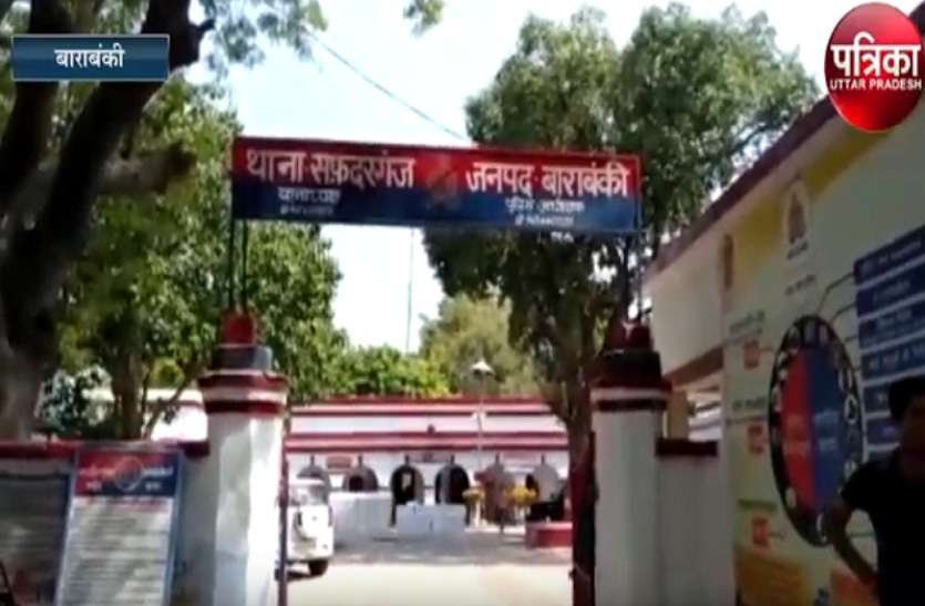Barabanki Sharab Kand new update शराब काण्ड के बाद हरकत में आई पुलिस, 300 पेटी जहरीली शराब की बरामद