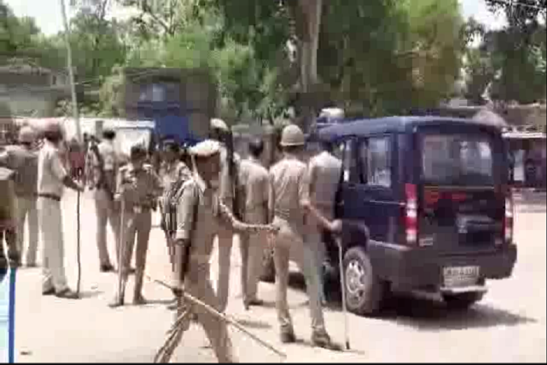 Police Team