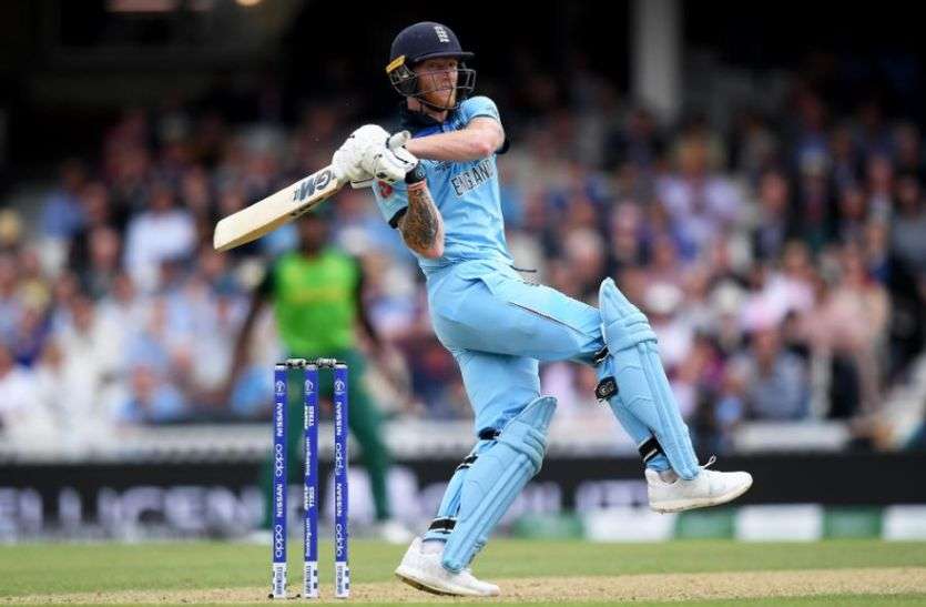 england won against South Africa विश्व कप क्रिकेट 2019 : बेन स्टोक्स का हरफनमौला प्रदर्शन, इंग्लैंड ने दक्षिण अफ्रीका को दी करारी शिकस्त