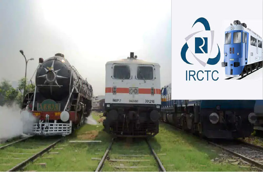 user complaint IRCTC popping obscene and vulgar ads getting trolled