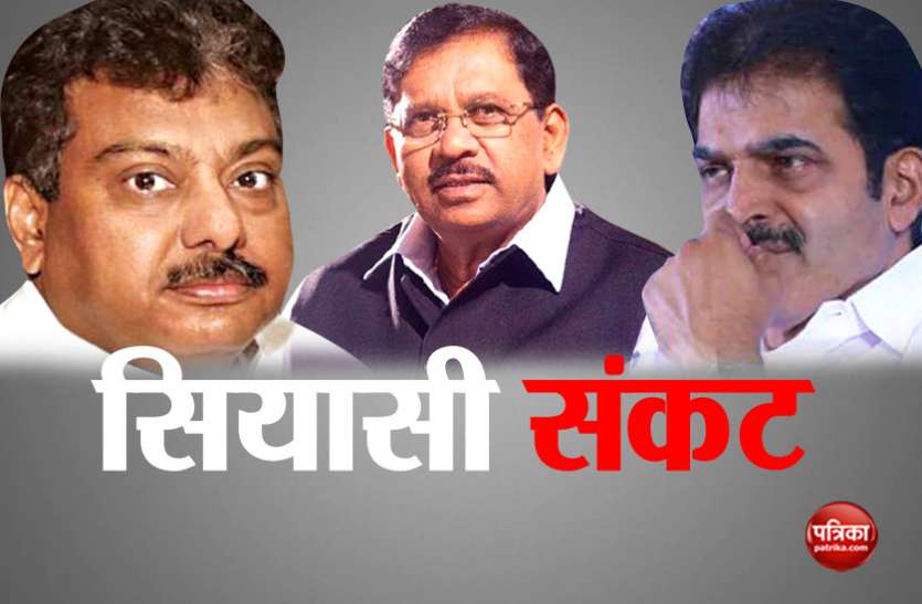 karnatka crisis कर्नाटक में सरकार बचाने के लिए डिप्टी सीएम जी परमेश्वर का ब्रेकफास्ट कॉल