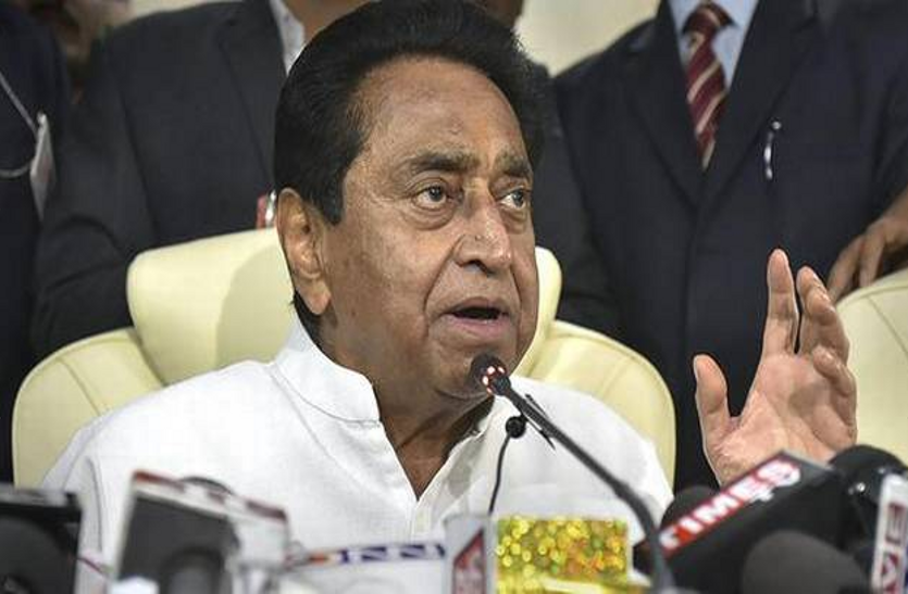 kamal_nath_mp_news_4640373-m kamal_nath_mp_news_4640373-m