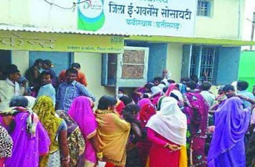 3.63 million applications resolved लोक सेवा केन्द्रों के जरिए 3.63 लाख से अधिक आवेदनों का निराकरण