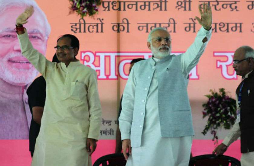 shivraj_singh_chouhan_12_4640192-m shivraj_singh_chouhan_12_4640192-m