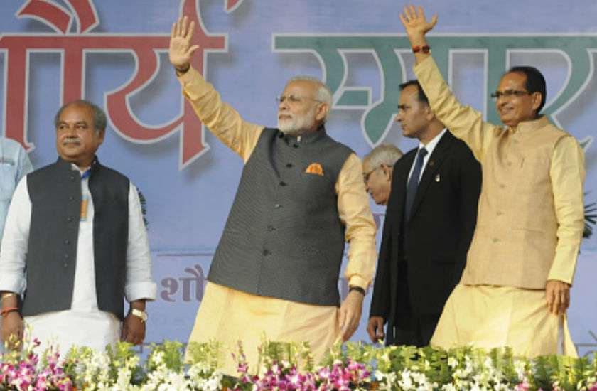 shivraj_singh_chouhan_4640192-m shivraj_singh_chouhan_4640192-m