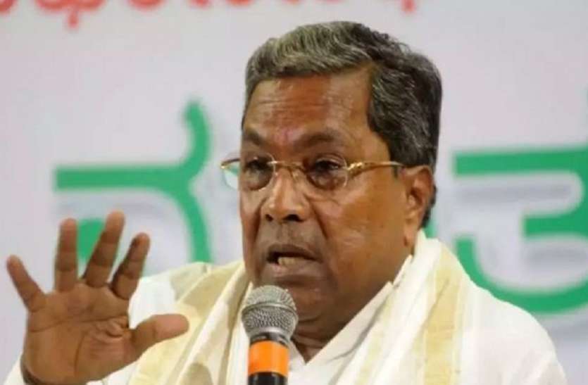 siddharamaiah कर्नाटक के पूर्व सीएम सिद्धारमैया बोले, केंद्र में मोदी की वापसी से कुमारस्वामी सरकार पर नहीं पड़ेगा असर