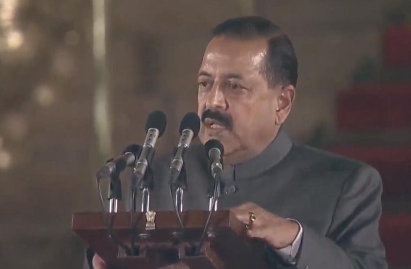 jitendra singh जितेंद्र सिंह जम्मू-कश्मीर से इकलौते मंत्री