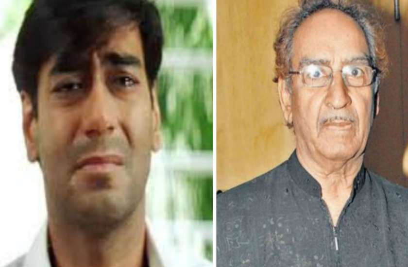 ajay-devgn-daughter-nysa-cried-on-grandfather-veeru-devgn-prayer-meet