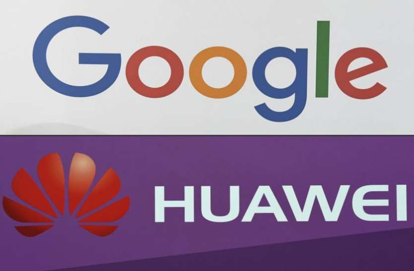 google क्या Huawei को मिलेगी Google से राहत!