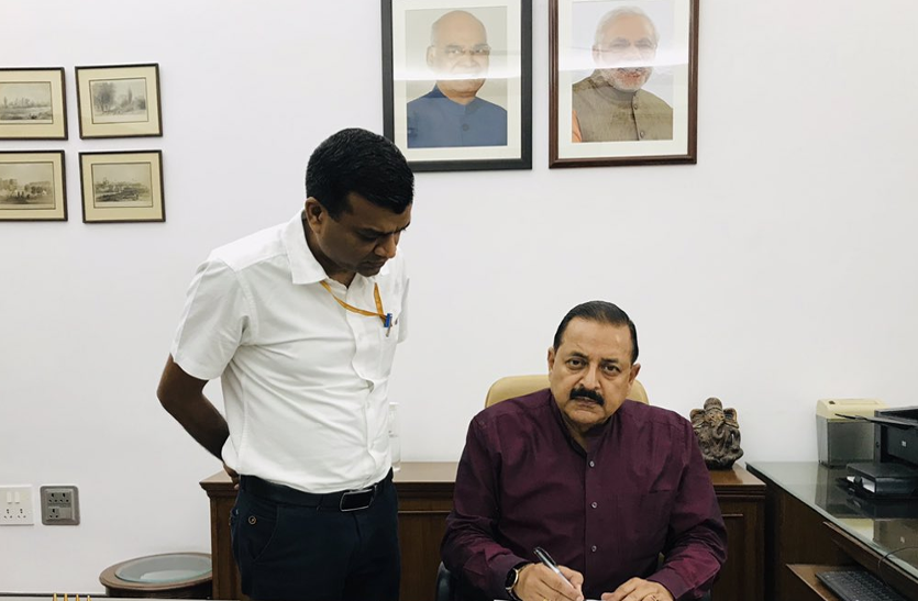 jitendra singh उधमपुर से सांसद डॉ. जितेंद्र ने फिर संभाला पीएमओ में स्वतंत्र राज्यमंत्री का प्रभार