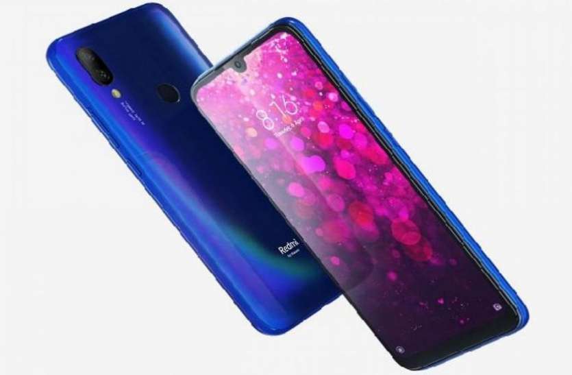 redmi Xiaomi Redmi Y3 को आज 12 बजे खरीदने का मौका, Airtel के यूजर्स को मिल रहा 1120GB डाटा