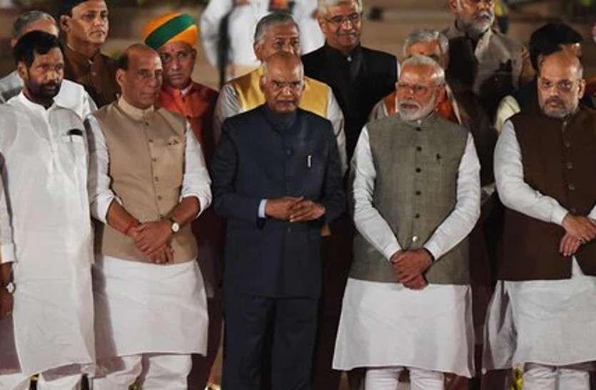 modi cabinet ministers list 2019
