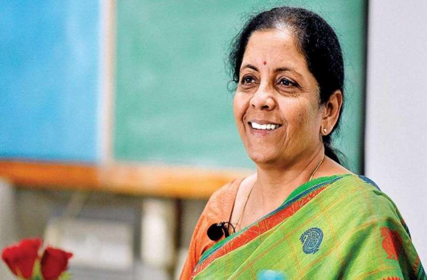 nirmala sitharaman सीतारमण ने की भारतीय बाजार की तारीफ, कहा - निवेश के लिए भारत से अच्छा कोई स्थान नहीं