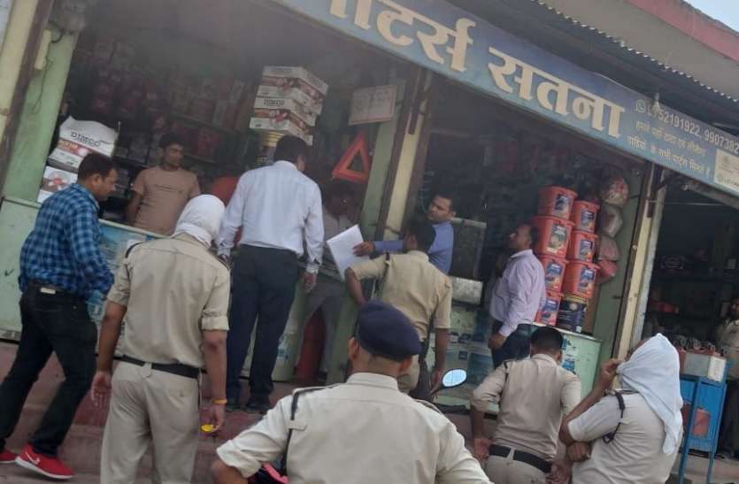 Revealing fake motor parts business at real price असली के दाम पर नकली मोटर पार्टस के कारोबार का खुलासा