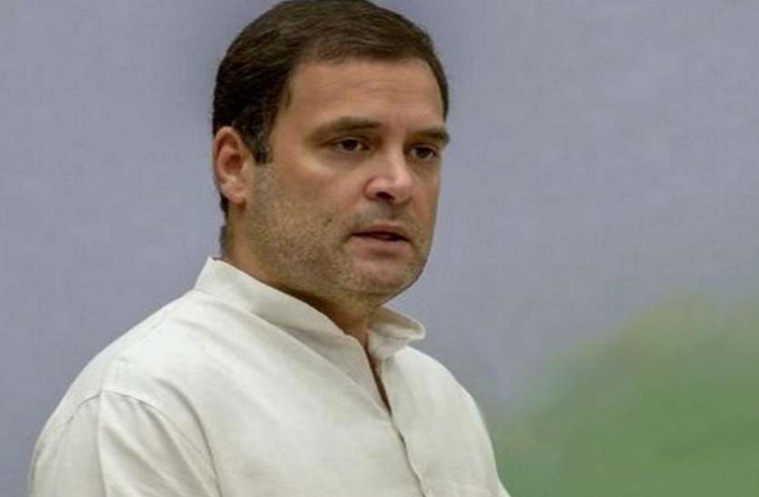 rahul gandhi राहुल गांधी की हार से हताश इस युवक ने छोड़ा खाना, किया शराब का सेवन, ओवरडोज से मौत