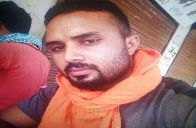 waseem सुरेंद्र सिंह हत्याकांड का मुख्य अभियुक्त वसीम हुआ गिरफ्तार