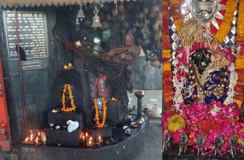 Shani Jayanti Special latest news Shani Jayanti Special : शनि देव का हमारी दिनचर्या से गहरा संबंध, पढ़े पूरी खबर