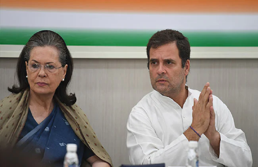 राहुल गांधी