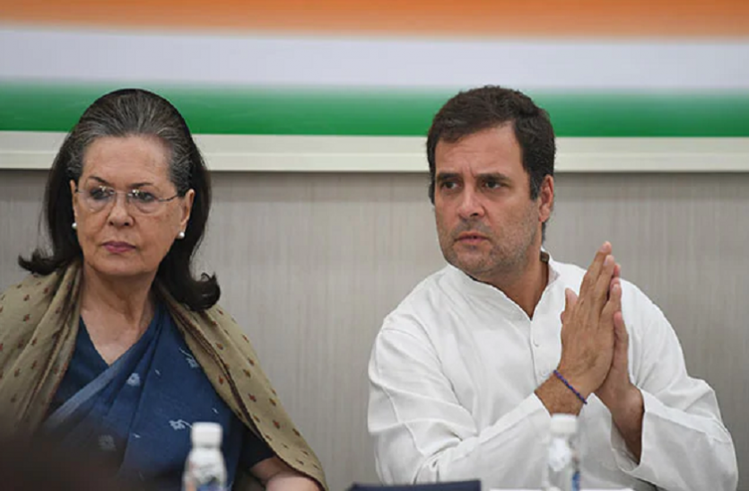 rahul gandhi राहुल गांधी ने ब्रिटिश राज से की मोदी सरकार की तुलना, कहा- हम लड़ेंगे और फिर जीतेंगे