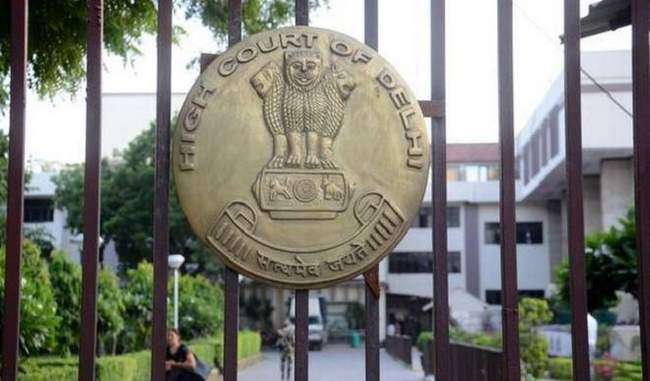 Delhi Highcourt