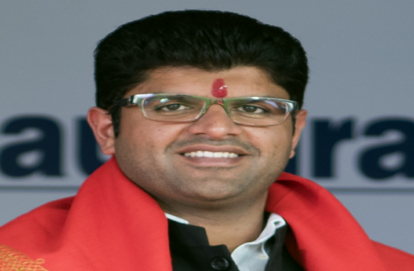 DUSHYANT CHAUTALA