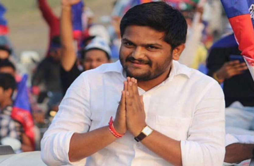 hardik patel गृह मंत्री बनने पर अमित शाह को 'हार्दिक' बधाई, पटेल ने कहा- 'भक्त पूछ रहे अब तेरा क्या होगा'