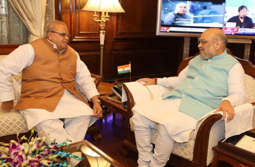 Amit Shah with Satypal Malik कश्मीर मुद्दे पर गृह मंत्री अमित शाह ने शुरू किया काम, पहले ही दिन राज्यपाल से की मुलाकात