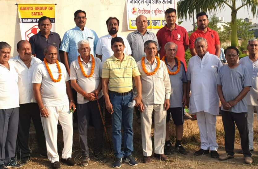 Giant's group honored social workers जाइंट्स ग्रुप ने किया समाजसेवियों का सम्मान