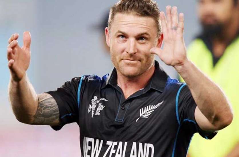 Brandon Maccullam ब्रैंडन मैक्कुलम ने की वर्ल्ड कप 2019 के हर मैच की भविष्यवाणी, इन टीमों को पहुंचाया सेमीफाइनल में