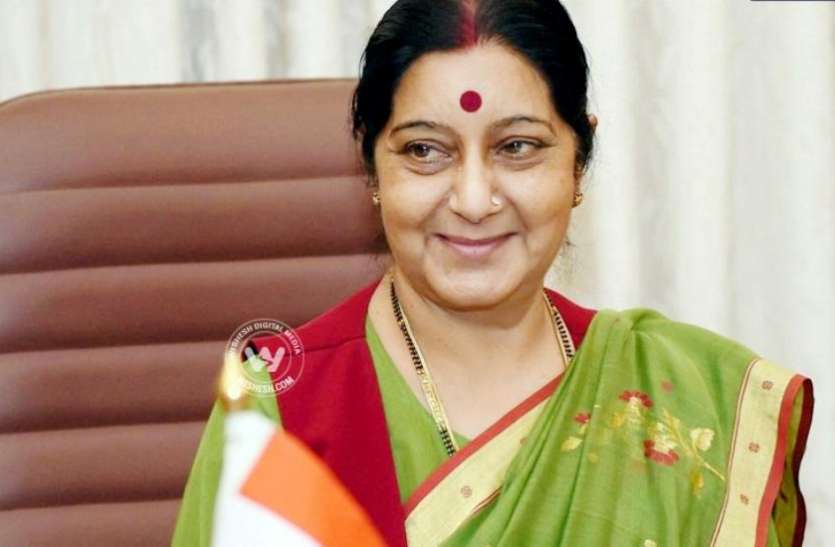 Sushma Swaraj ग्रह-नक्षत्रों को देख कपड़े पहनती हैं सुषमा स्वराज, जानें उनसे जुड़ी ऐसी ही 10 दिलचस्प बातें
