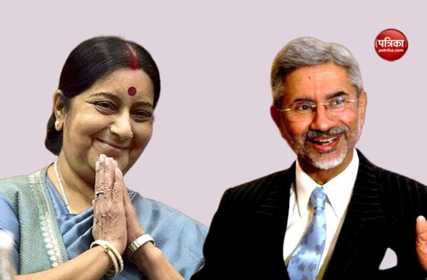 sushma and S Jaishankar विदेश मंत्री बनते ही जयशंकर का ट्वीट, 'सुषमा के नक्शे कदम पर चलना गर्व की बात'