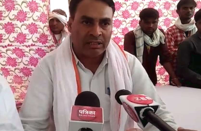 Jahajpur Mla Gopi Chand
