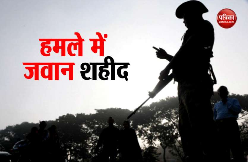 नक्सली झारखंड: दुमका में मुठभेड़ में 4 नक्सली ढेर, 1 जवान शहीद