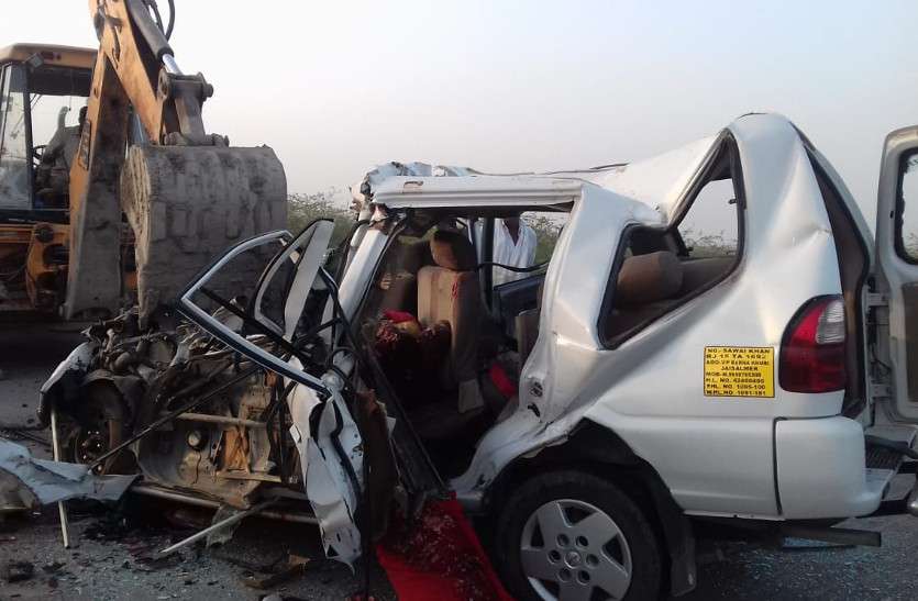 Jodhpur Road accident