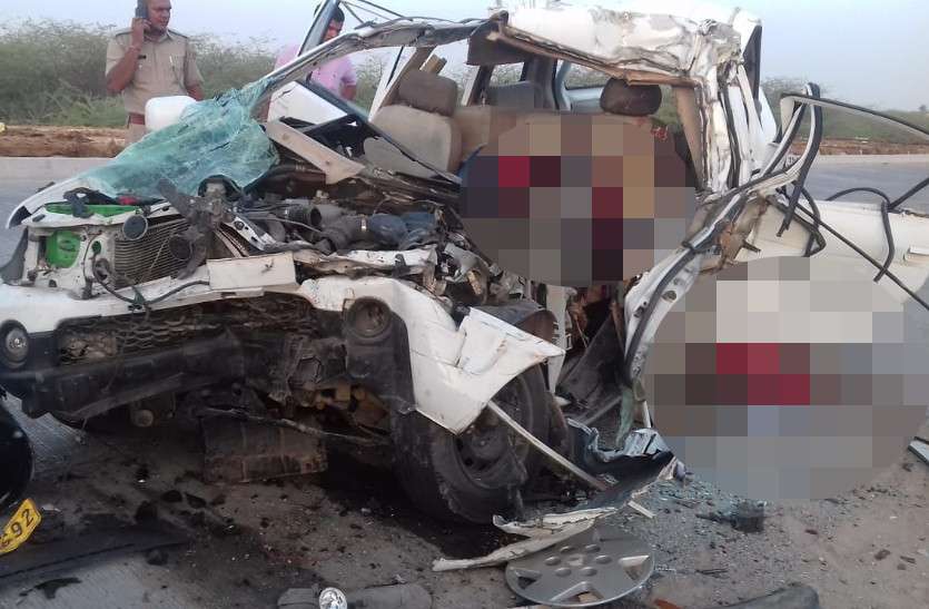 Jodhpur accident News राजस्थान में भीषण सड़क हादसे में 4 लोगों की मौके पर ही मौत, देखें तस्वीरें