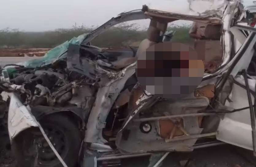 Jodhpur accident