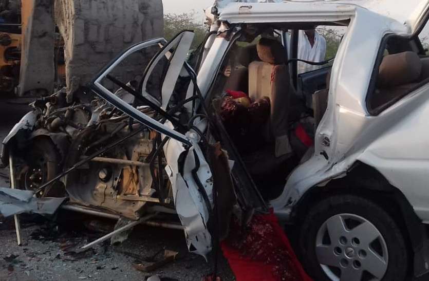 Jodhpur accident