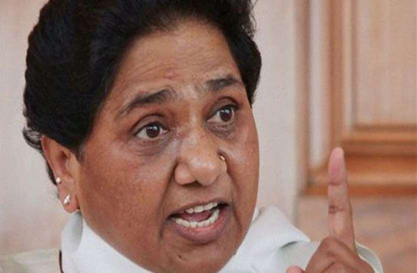 Mayawati मायावती का बहुत बड़ा एक्शन, इस विधायक को किया बसपा से निष्कासित, किया था यह कृत्य