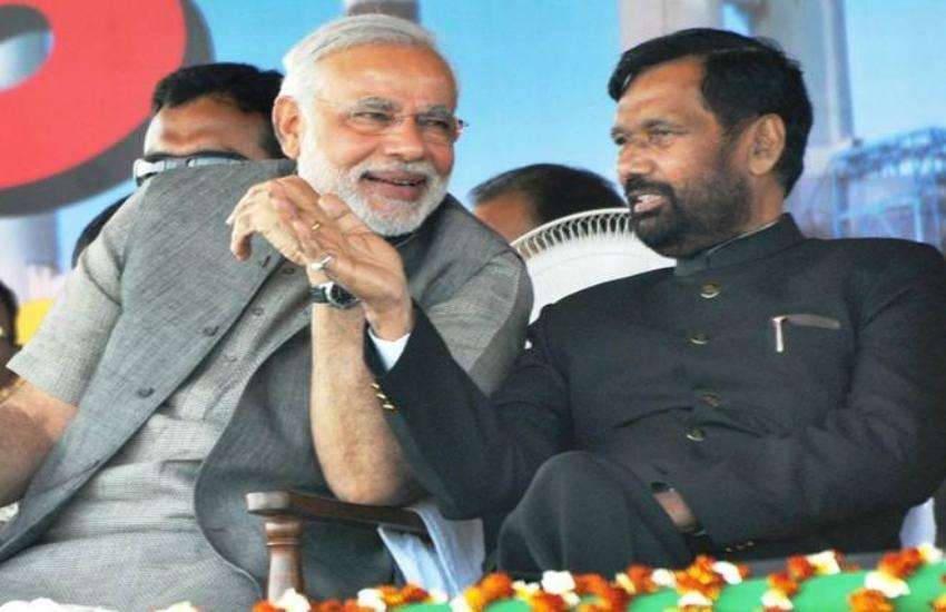 paswan